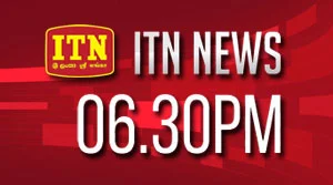 ITN News 6.30 PM - 17-07-2026