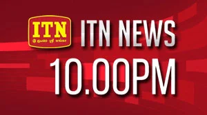 ITN News 10.00 PM - 16-07-2026
