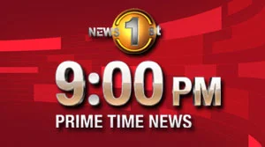 News 1st Prime Time English News - 9 PM - 17-07-2026
