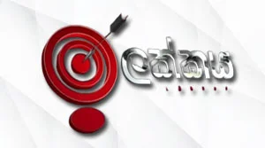 Ilakkaya - 22-07-2026