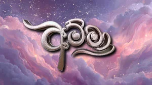 Amma (196) - 17-07-2026