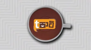 Tea Party - 25-07-2026