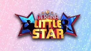 Derana Little Star - 25-07-2026
