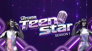 Derana Teen Star Season 01 - 12-07-2026
