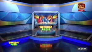 Weekday Press - 16-07-2026