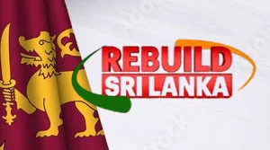 Rebuild Sri Lanka -  16-07-2026