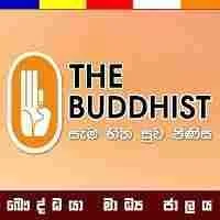 The Buddhist - 29-07 -2026